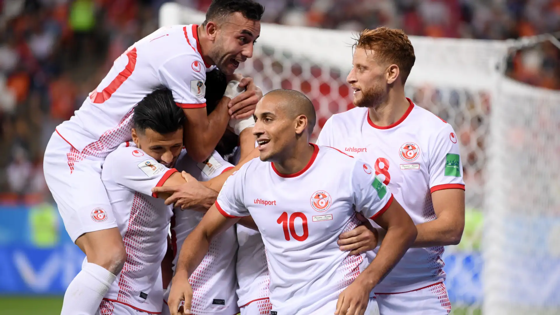 Tunisia World Cup tickets guide